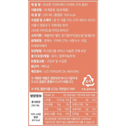상품이미지3