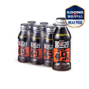 [비밀특가] 하이뮨 울트라 49g 블랙초코(400ml*6입) 1세트