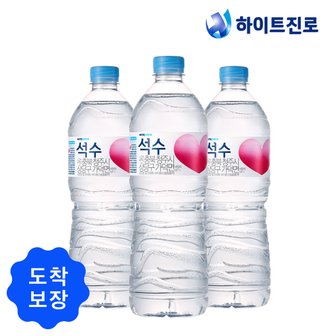 석수 하이트진로 석수 1L 24병