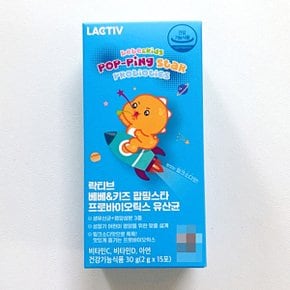베베 키즈 팝핑스타 프로바이오틱스 유산균 2g x 15포