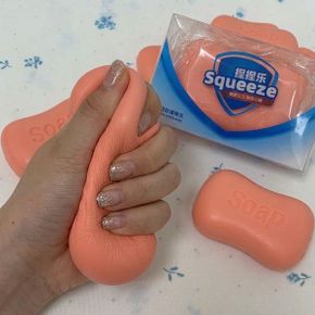 안녹는살구비누볼 말랑이 스퀴시 찰흙 모형 스트레스_P429209339
