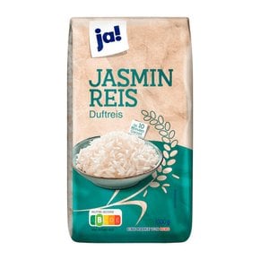 [해외직배송] 레베 ja! 자스민 쌀 1kg