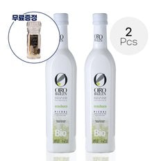 엑스트라버진 올리브오일 피쿠알 바이오 500ml 2개입