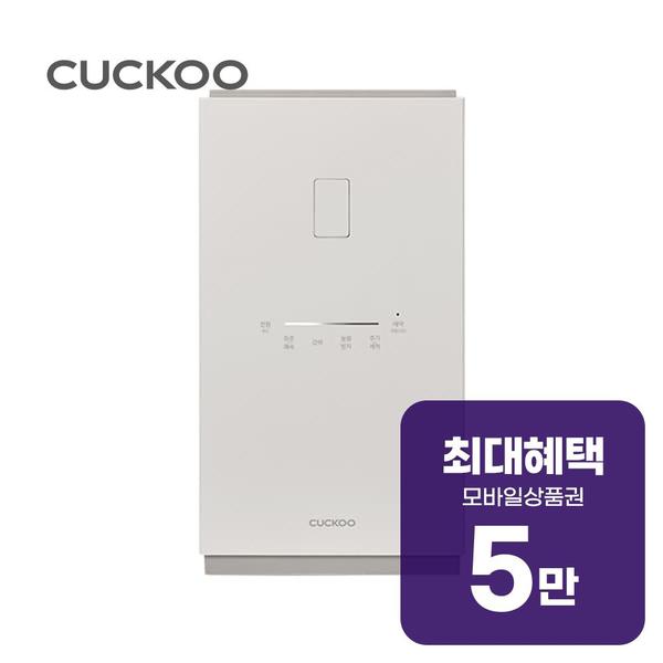 확대된 대표 상품이미지1