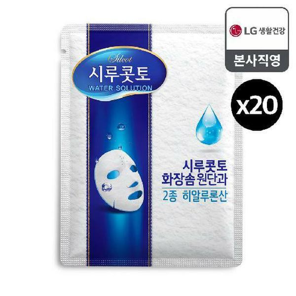 확대된 대표 이미지 P