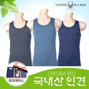 VMR-R408 인견 런닝3매