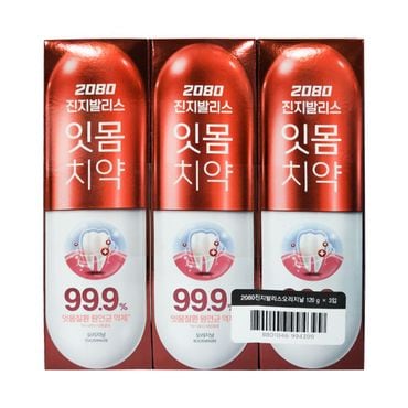 오너클랜 2080 치약 진지발리스 오리지날 120g 3입