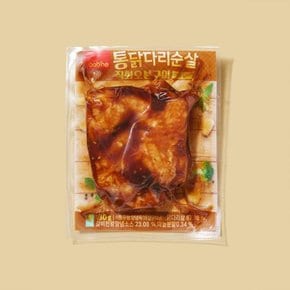 통닭다리순살 직화오븐구이 마늘갈비맛 130g