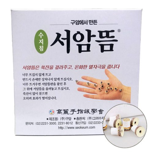 이미지1