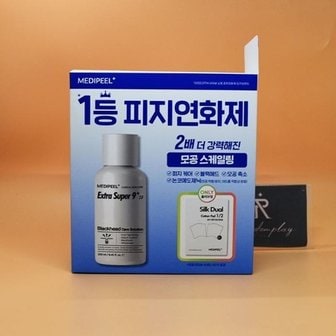  메디필 엑스트라 슈퍼9 플러스 2.0 기획