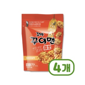 꼬마꾸이맨점보 술안주간식 250g x 4개