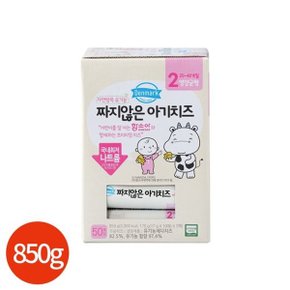 덴마크 짜지않은 유기농 아기 치즈 2단계 850g