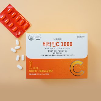 뉴메이트 비타민C 1000 (1.1g x 200정) 6개월분