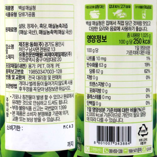 상품이미지2
