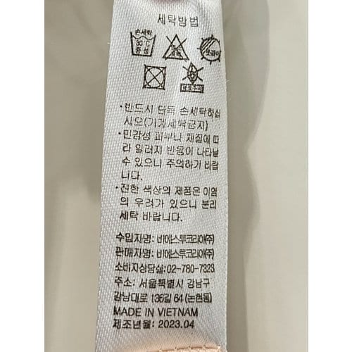 상품이미지8