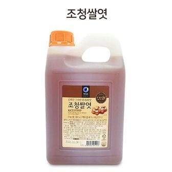 제이큐 요리소스 청정원 식다용 물엿 대용량 쌀엿 물엿 조청쌀엿  3kg