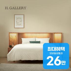세레노 침대프레임 + 협탁 2개 + 어댑트 매트리스 렌탈 60개월 월 96000원