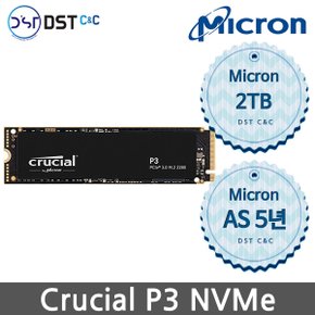 [마이크론 공식판매원] Micron Crucial P3 Plus 2TB M.2 NVMe SSD 아스크텍 무상AS 5년