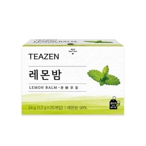 레몬밤 20티백