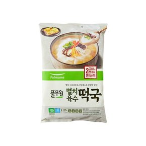풀무원 멸치육수 떡국 즉석간편조리 315g x 3개