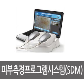 봄텍 SDM 피부진단시스템 - 피부진단기, 피부측정기, 유수분측정