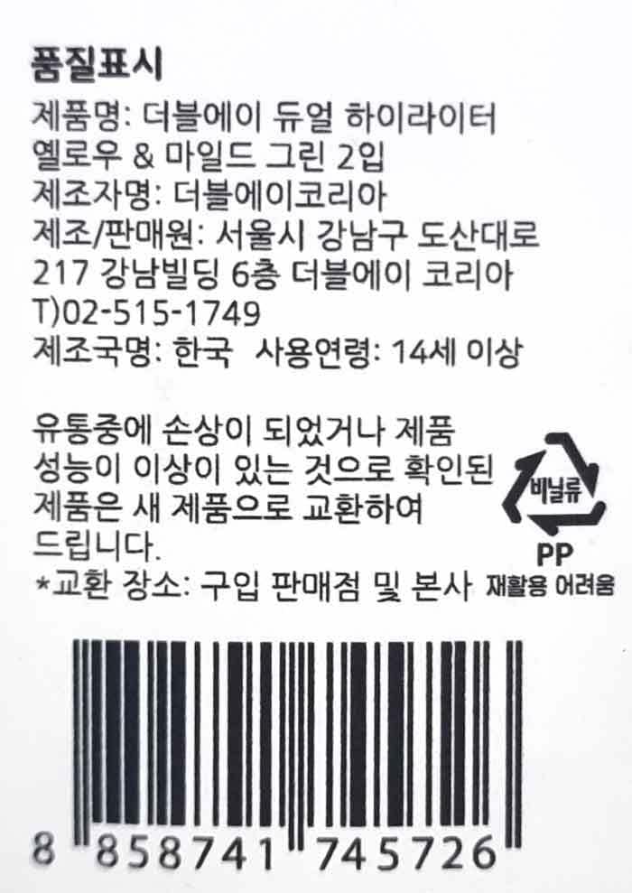 상품 이미지1