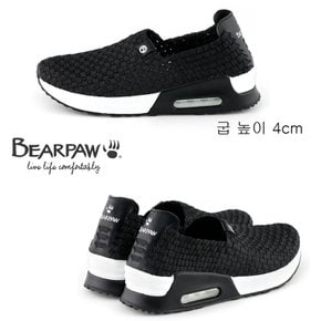 베어파우(BEARPAW) 여성 CRYSTAL WOVEN 에어쿠션 슬립온 블랙(K0128143)