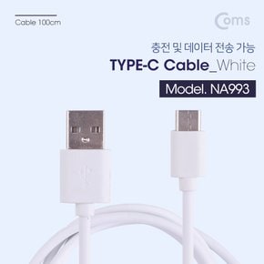 NA993 Coms USB 3.1 Type C 케이블 1M USB 2.0 A to C타입 White