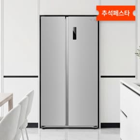 양문형냉장고 622L QRSE62TS3T