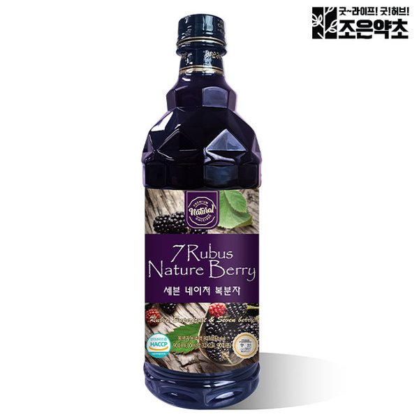 복분자청 엑기스 900ml
