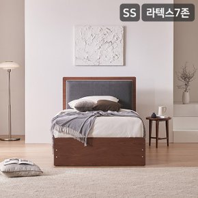 [new arrival][수도권무배]누이트 엠비언트 LED 가죽 수납 침대(라텍스 7존SS)