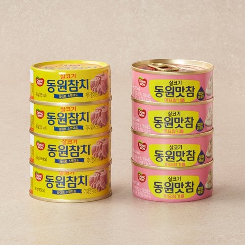 상품 이미지2