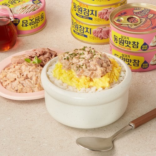 상품 이미지3