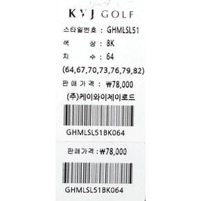 [김영주골프 KYJ골프] 여름 여성골프바지 GHMLSL51