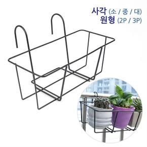 사각 소 베란다인테리어 벽걸이화분 스텐 화분걸이 (S6950173)