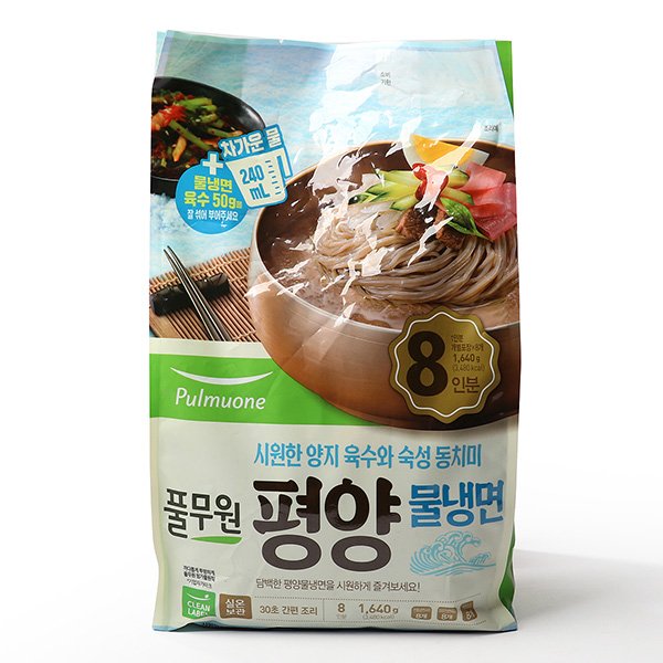 확대된 대표 대표이미지