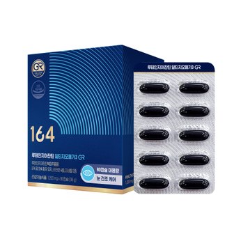 뉴트리원 루테인 지아잔틴 164 알티지 오메가3 GR 80일분