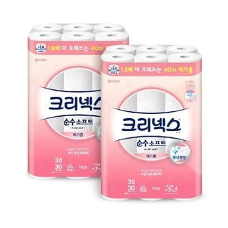 텐바이텐 크리넥스 순수소프트 메가롤 40m x 30롤 x 2