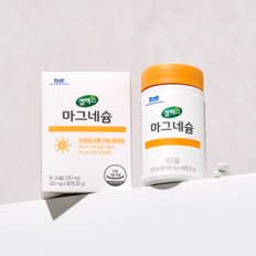 [본사직영] 셀렉스 마그네슘 1박스 (500mg X 60정)