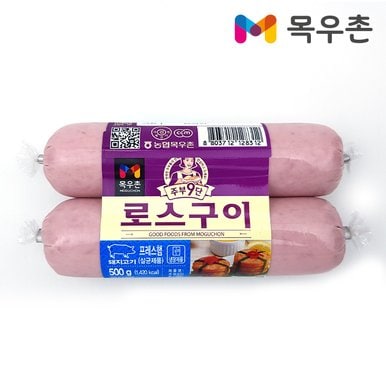 [푸른들마켓][목우촌] 주부9단 로스구이햄 500g