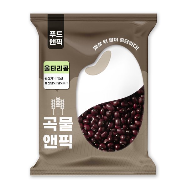 확대된 대표 대표이미지