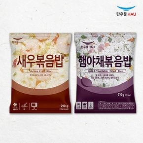 한우물 한끼해줘 볶음밥세트 (새우볶음밥 210g + 햄야채볶음밥 210g) x각2봉