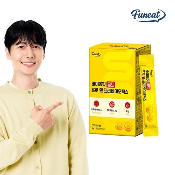 확대된 대표 image1