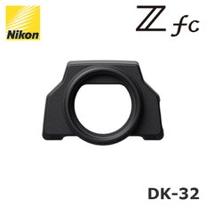 [니콘正品] DK-32 아이피스 (Z fc 전용)