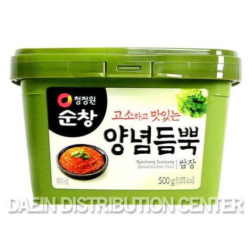 상품이미지2