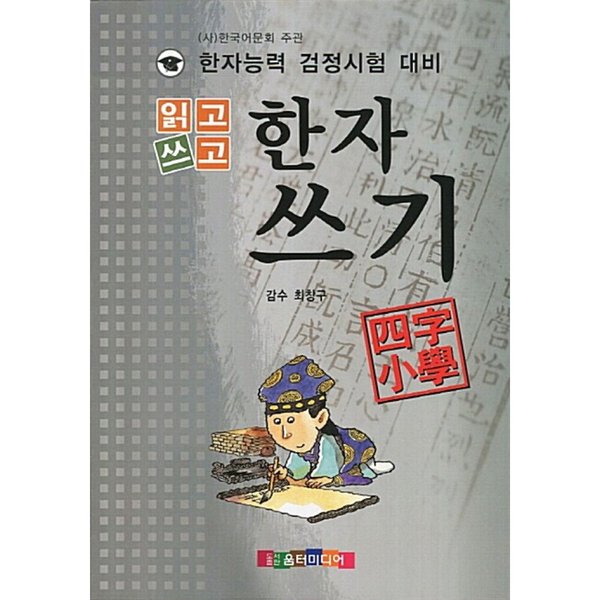 확대된 대표 상품이미지1