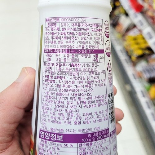 상품이미지3