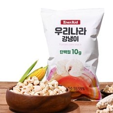 에너에이드 우리나라 강냉이 100g x 5개 / NON-GMO 간식 단백질