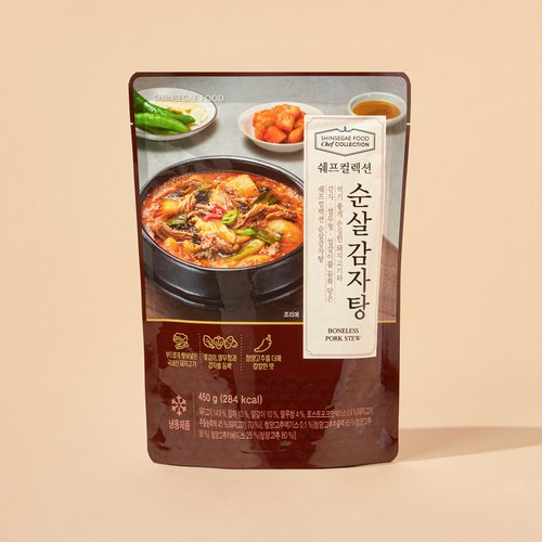 상품 이미지4