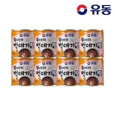 유동 (G)[유동] 뚝배기 번데기탕 구수한 맛 280g x8개